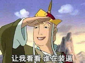 哪位亲知道哪里有外研社英语演讲比赛演讲稿吗官网只有11年到14年的