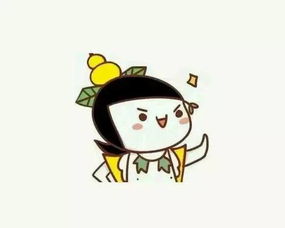 拜年表情包搞笑幽默手贱
