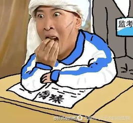 重庆哪里的火锅好吃