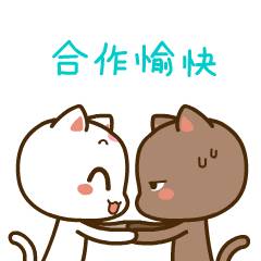 你好的图片表情包问候