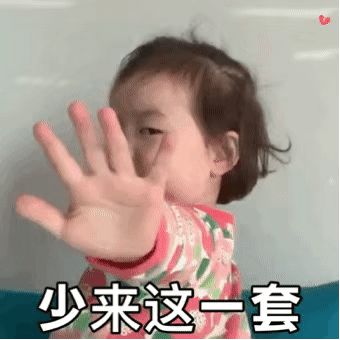 当下饭综艺不下饭,没想到最后被东北人治愈了