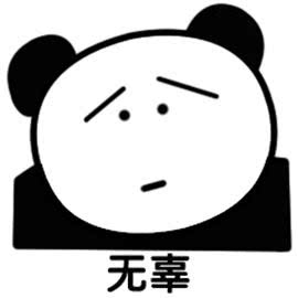 2018年央视朗读者书单节选