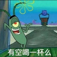 肌肉章鱼哥表情包
