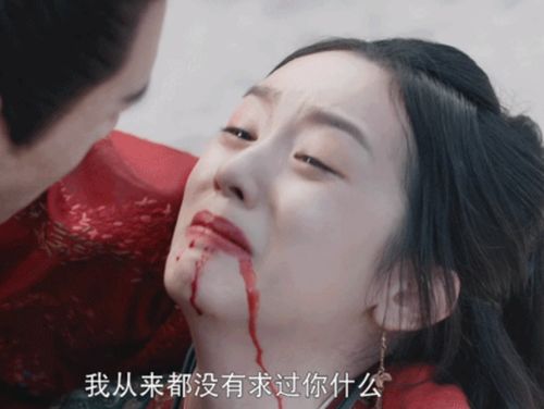 山河令龚俊演技被质疑,哭戏像在笑,表情控制还比不上小阿湘