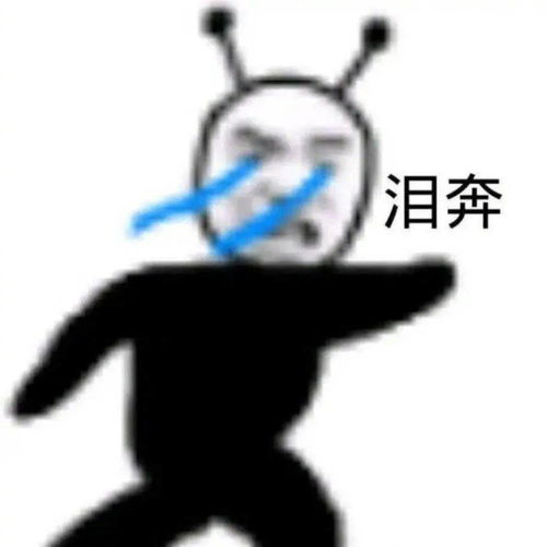 异地恋是一种什么体验呜呜呜看完泪崩了