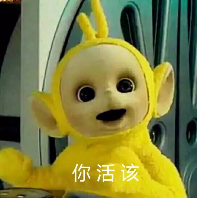 长沙人啊,一到秋天就喜欢干这些事准哭了