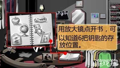 密室逃脱详细的钥匙位置提示图