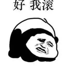 中秋国庆请假连休29天还是这么过假期更合适