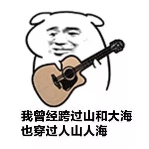 参加这场大型竞技运动,广师学子要注意什么