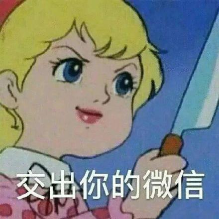 荆轲