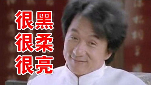 成龙,创始人夫内斗拖垮企业,霸王洗发水面临清盘