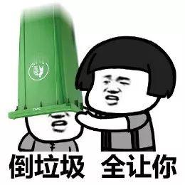 幽默笑话寝室一哥们考试睡着了,监考老师叫了三次愣是没叫醒