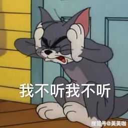 欧式大平行鹅蛋小尖脸,同时拿下冯绍峰井柏然的倪妮,到底美在哪里