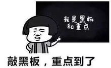 五一出行注意清远交警严查酒驾超载等违法行为附易堵点预测