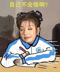 这16句广州中学老师的经典语录,让我足足笑了一整天