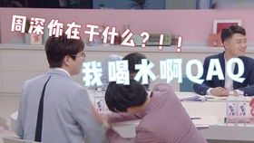 戏精三人组的日常2当你被闺蜜用idol的沙雕表情包轰炸