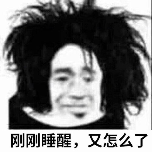 千万不要让闺蜜帮你拍照片笑到打鸣哈哈哈哈哈哈