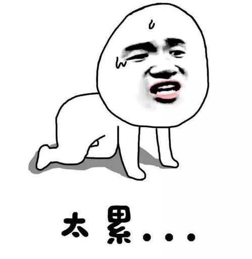 想明白这5个道理之后,我突然感觉舒服和轻松了,焦虑退散