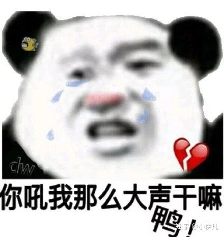 如何短时间内管理好一个班级的纪律