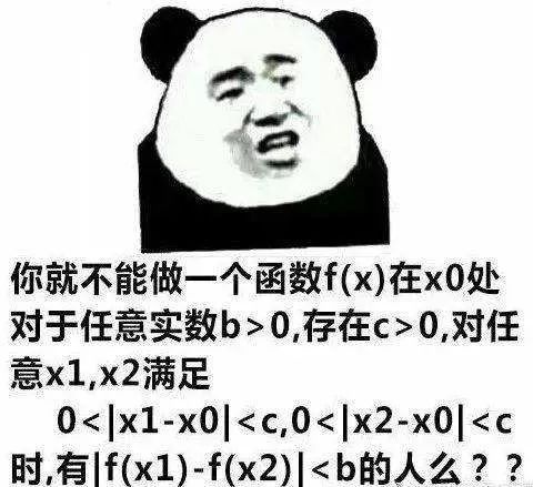 我国历年高考中,数学最难的3年