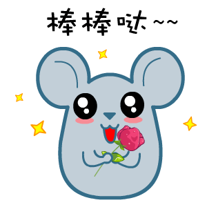 文山一老人放牛失踪,后来遇见他