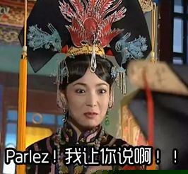 电影昆池岩有多恐怖