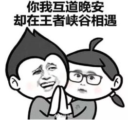 王者荣耀万元奖品