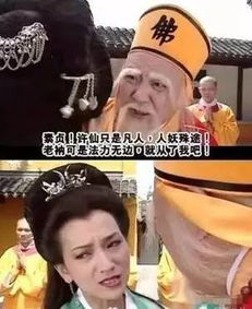 世界那么绿,我只求放假