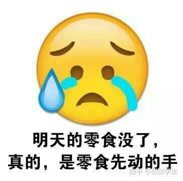 这些好吃又平价的零食你吃过几种平价零食推荐