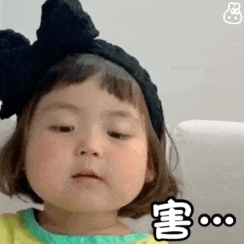 胸动图表情包表情