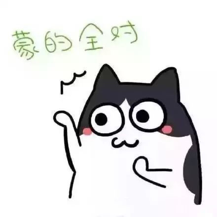 以梦为马,不负韶华,一封甘农就业的信