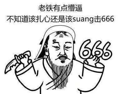 一棍子下去没了几百万一小伙子打死世界最贵蓝血蛇.....