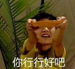 四川人为爱戒辣,南京人放生鸭子为了爱情全国人做出过哪些妥协