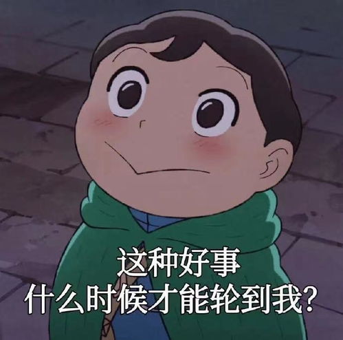 英语国家概况期末复习资料