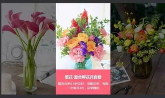 八个促销案例,帮助网上药店告别打折赠品和降价