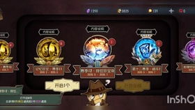 空军居然再跳鸡你太美滑稽律师函警告