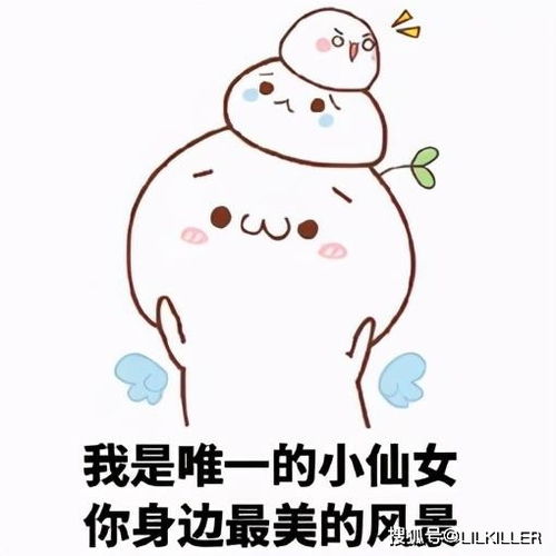 为什么,这几个星座,吃醋都吃得如此奇葩