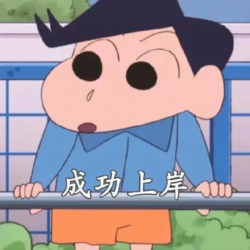 自考很难吗请收下这份提分秘诀