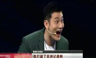 黄晓明拜史泰龙为师拍好莱坞电影,网友的评论亮了