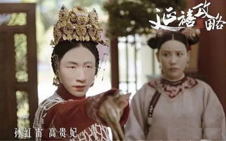 张艺兴表情包图片大全孙红雷