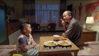 谢飞机表情包微信火爆刷屏乡村爱情9谢飞机表情包下载