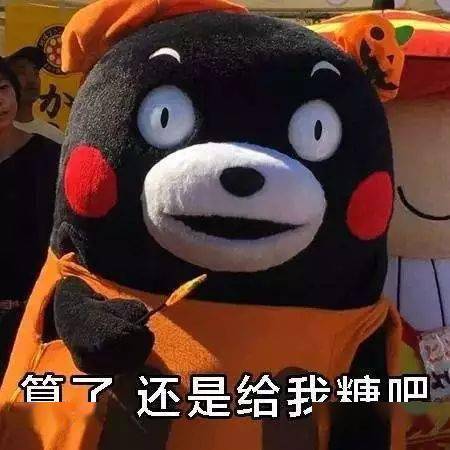 万圣节的英文是halloween那你可就错了