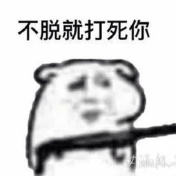 梦幻哥艾伦沃克梦境神电最新改版,堪称无敌之作依旧梦幻哥收藏会员列表