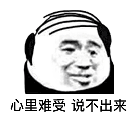 放假通知