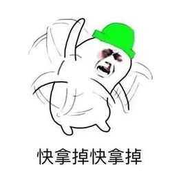 朋友圈堆雪人大赛开始没想到湘潭街头,最亮眼的居然是