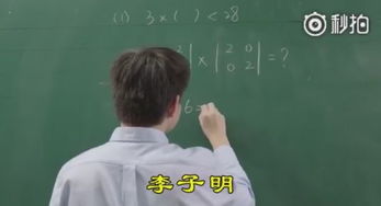 挤牛奶图片表情包李子明