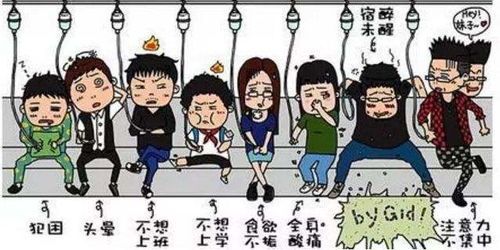 上班第一天的开门红包,还是大佬们会玩儿