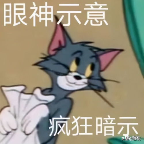 最新表情包模仿特效去掉