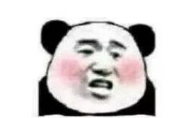撩妹超甜表情包土味情话