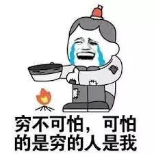 税局终于对电子商务下手12月起海淘可能要涨价了